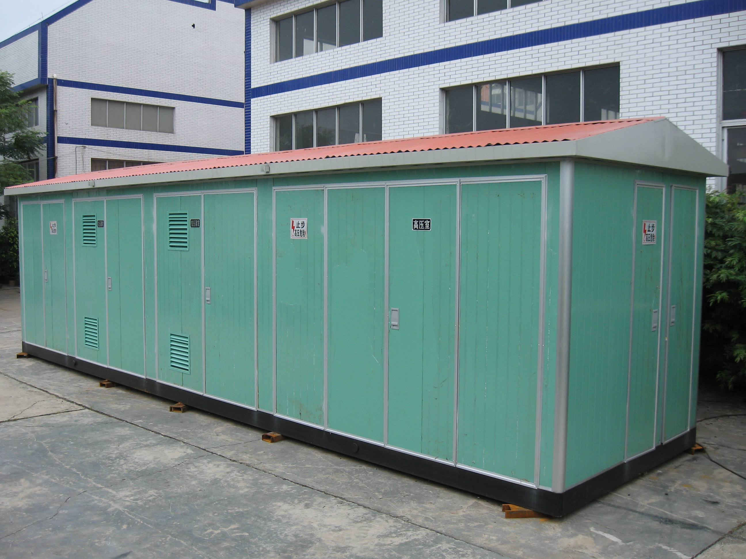 智能一體箱式變電站與尋常的箱式變電站有什么不同？